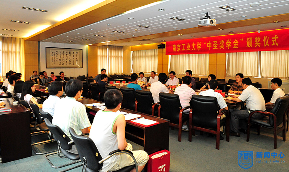 陽(yáng)光事業(yè)