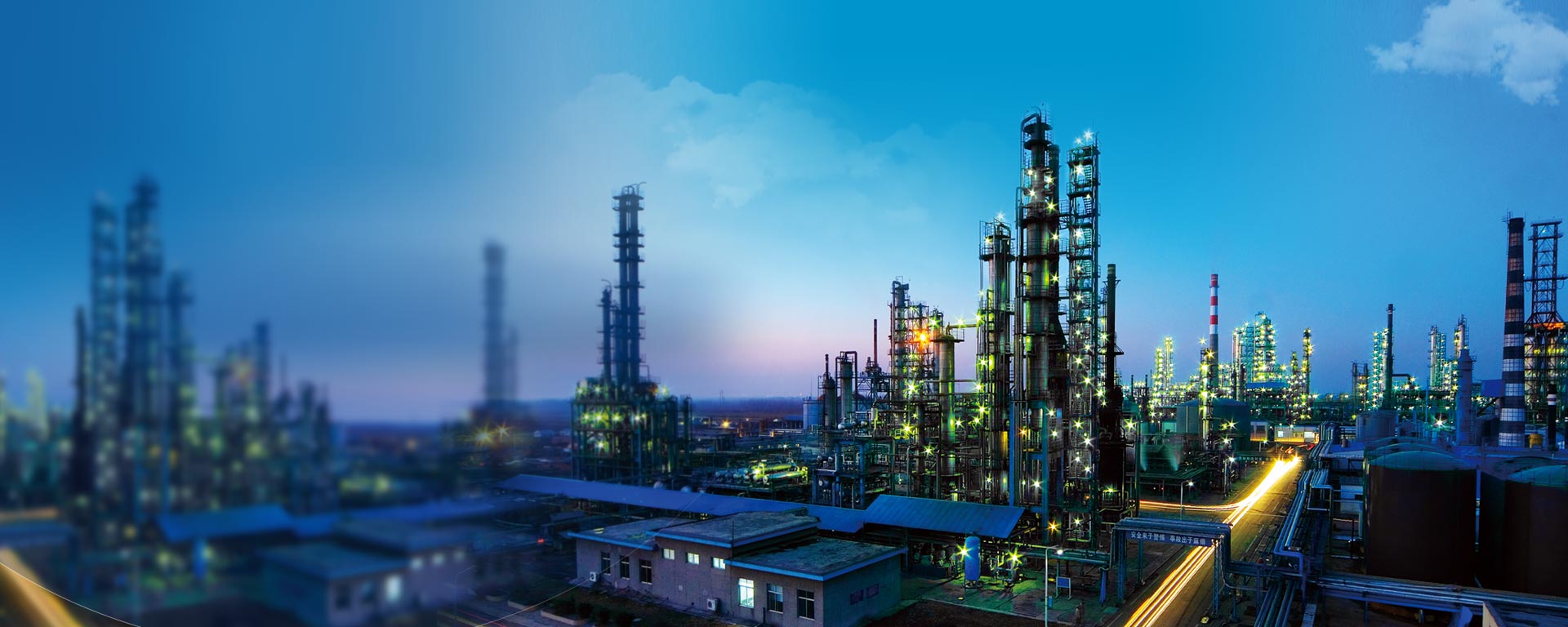 高含鹽廢水零排放系統(tǒng)